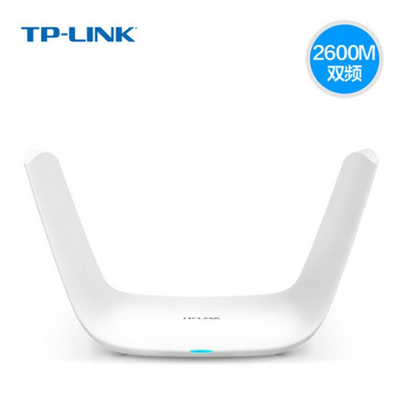 TP-LINK 11AC Intelligent Wireless Router 2600M Dual-band Gigabit WiFi Wall TL-WDR8600 (Color: White / Size: 5)