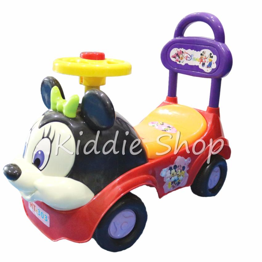 Outdoor Toys for sale Toys For Outdoors brands & prices in