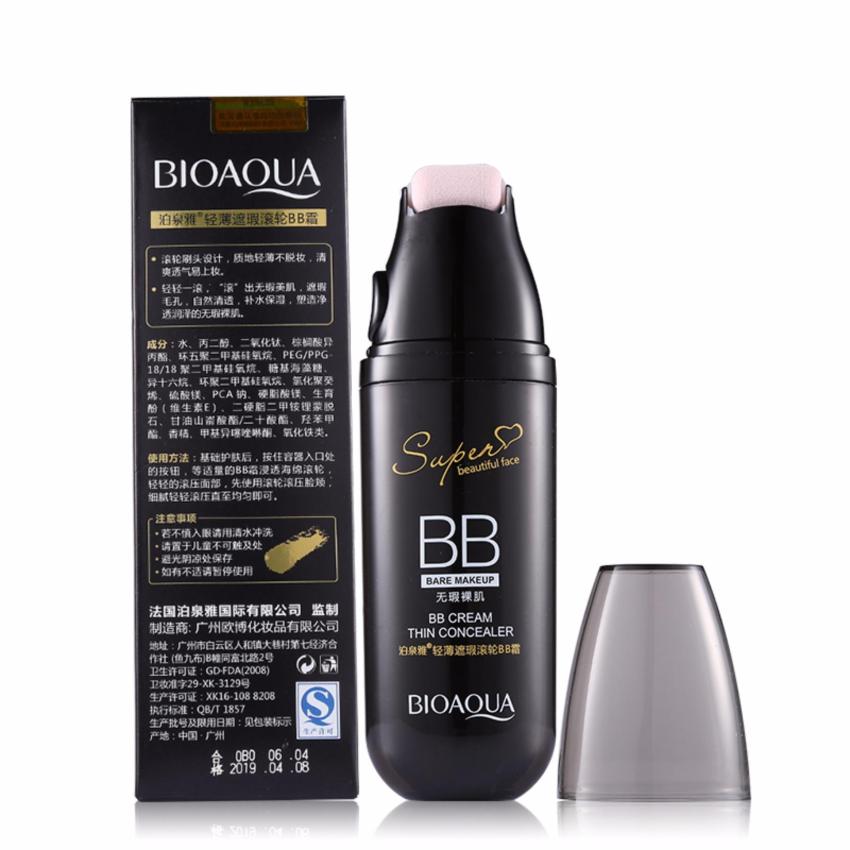 atomy korea bb with spf30 pa 40ml bundle of 2 atomy korea bb with spf30 pa 40ml bundle of 2