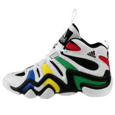 adidas basketball shoes price philippines