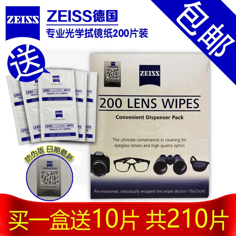 Zeiss Tisue Basah Kain Lensa Kacamata Lensa Kamera Pembersih
