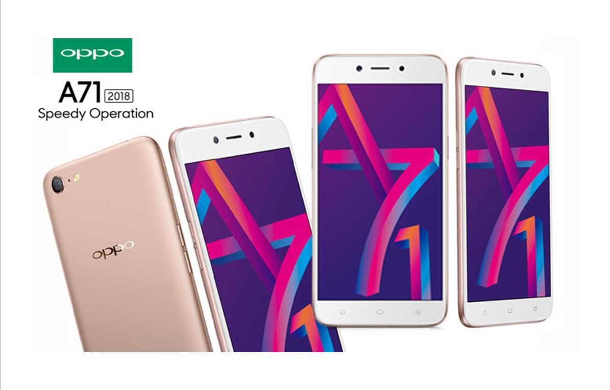 spek oppo a71 2018