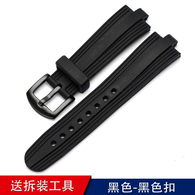 Tali karet Tahan Air Olah Raga Silikon Tali jam tangan adaptor Bvlgari DIAGONO seri cembung Gesper tali jam tangan Gesper pin