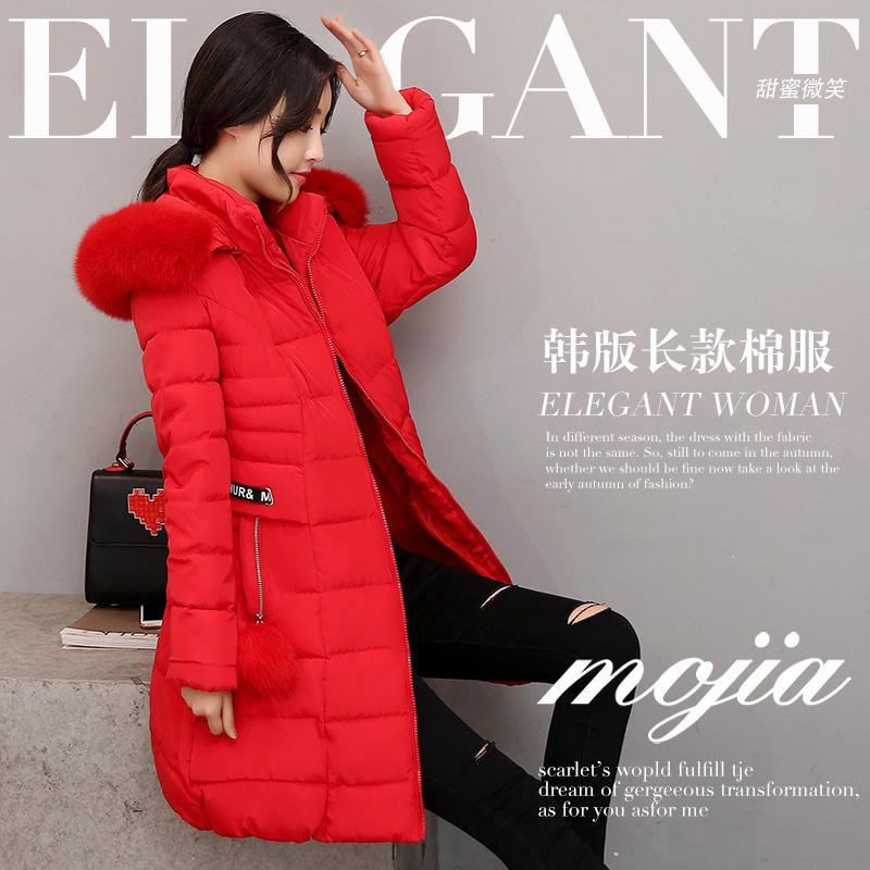 Pakaian Katun Korea Fashion Style Bulu Angsa Jaket Katun Bagian Panjang Lebih Tebal