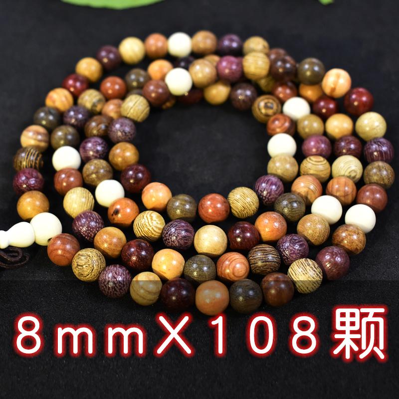 Sarah Manik-manik Budha Kayu Merah Kayu Kenari Kayu Arang Gelang Gelang Manik