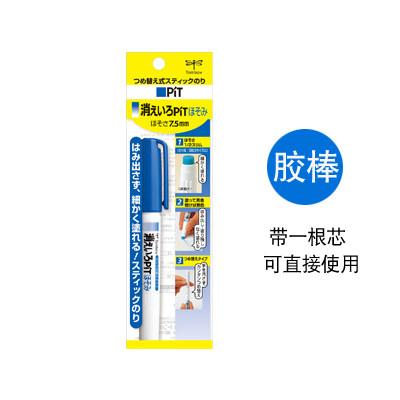 Tombow Lem Tongkat Lem Tongkat Berubah Warna Capung Pengganti Isi Buku Biru Padat Lem Tongkat