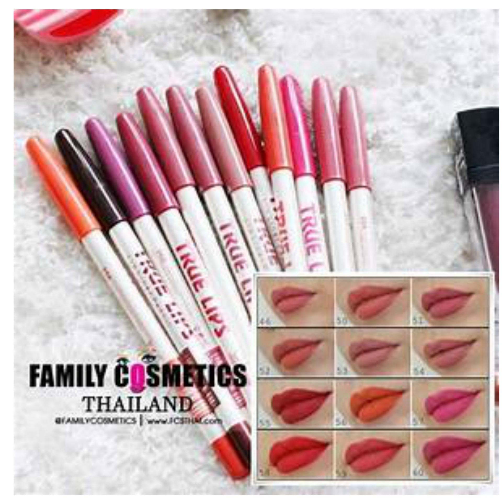 True Lips Lip Liner No.57 Philippines