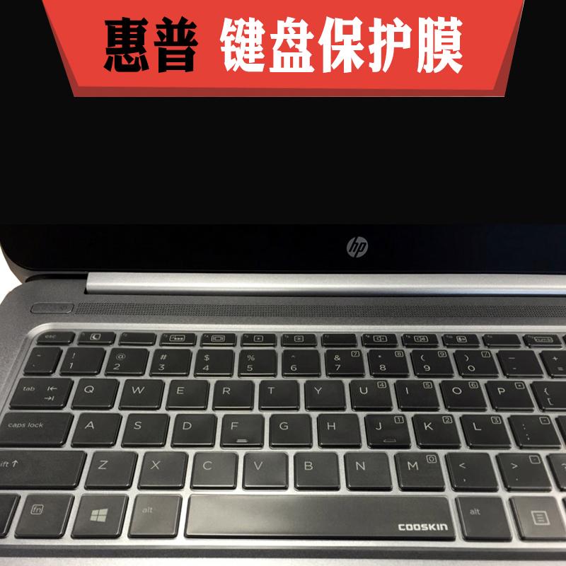 HP ELITEBOOK 440 840 g4 zbook14 15U 830 735 745 G5 membran Keyboard ENVY 13X360 15 Notebook anti debu stiker 848 G3 Komputer pelindung layar pelindung
