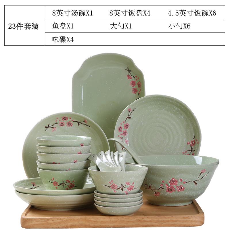 Rp 1.259.700. Mangkuk piring Set rumah tangga 4 Orang 6 orang Jingdezhen alat keramik Makan Piring mangkok Kombinasi model Jepang Mangkok porselen tulang ...