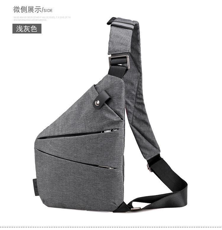 gents bag flipkart