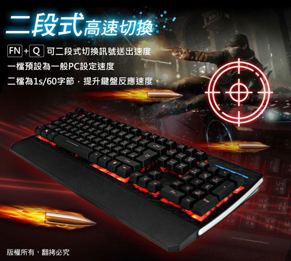 USB Berkabel Komputer Buku Catatan Permainan Transacts Yang Wang Duo Mei 體 Lampu Belakang 電競鍵盤 dari Penggunaan Rumah Tangga Keyboard bush-Internasional