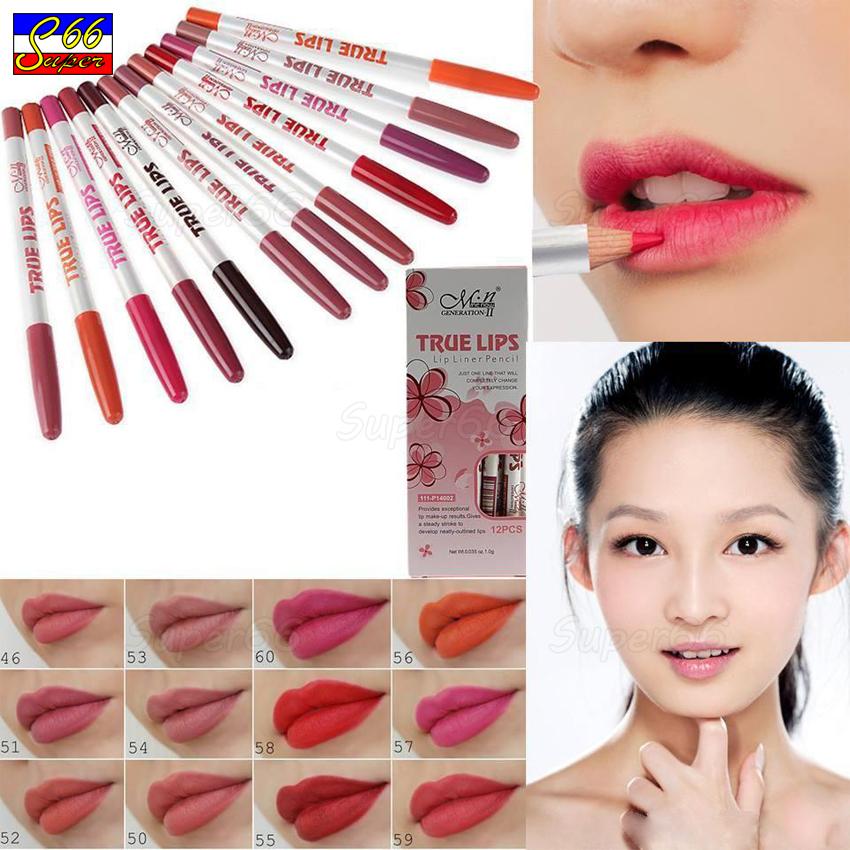 Menow Gen II True Lips Lip Liner Pencil Set (12 pcs) Philippines
