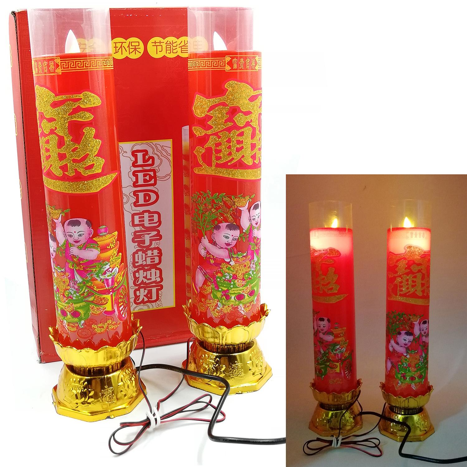 Candles And Holders For Home Candle Decors S Brands Flameless Chinese Candle 220v