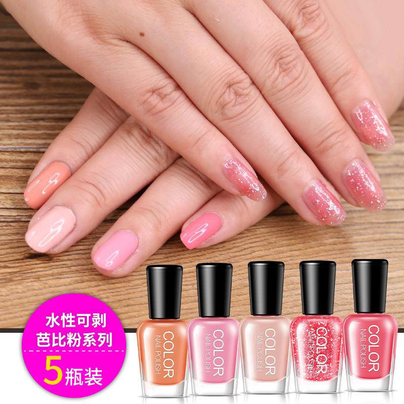 Bộ Sơn Móng Tay Chống Nước Hchana