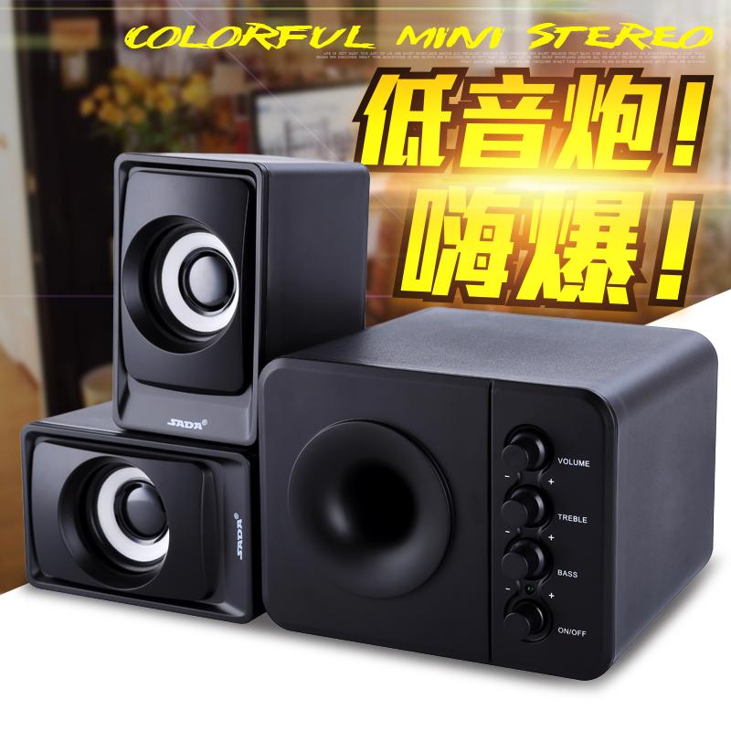 SADA Komputer D-205 Yang Mini Kecil Set Stereo Notebook Kemudian Tahan Meja Top Amplifier USB Rumah Tangga Menggunakan Set tipe Bass Cannon-Intl