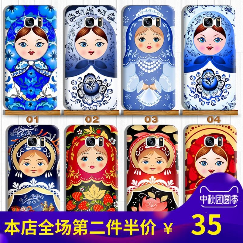 Samsung Set Nya Selubung Ponsel 6 Splus/Iphonex8plus/S7/S6EDGE/Note5 Apple Identitas