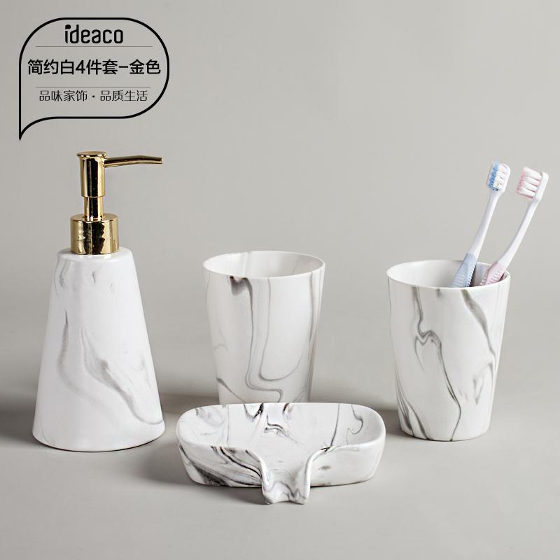 Buy Northern Europe Marbling Sanitary Ware Five Pieces Set Creative Wedding Gift Ceramic Couples Toothbrush Cup Washing Set Singapore