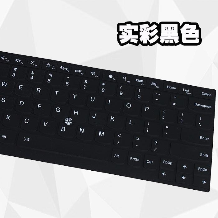 12.5-inch Lenovo ThinkPad X230S X240 X250 X260 X270 X280 A275 komputer laptop membran Keyboard 20KD0004CD Aotu tikar anti debu air Casing Penutup