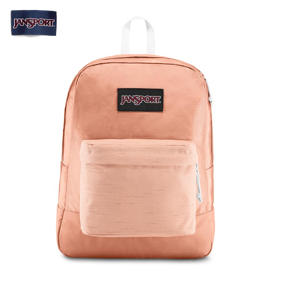 Jansports Bag Philippines The Cover Letter For Teacher
