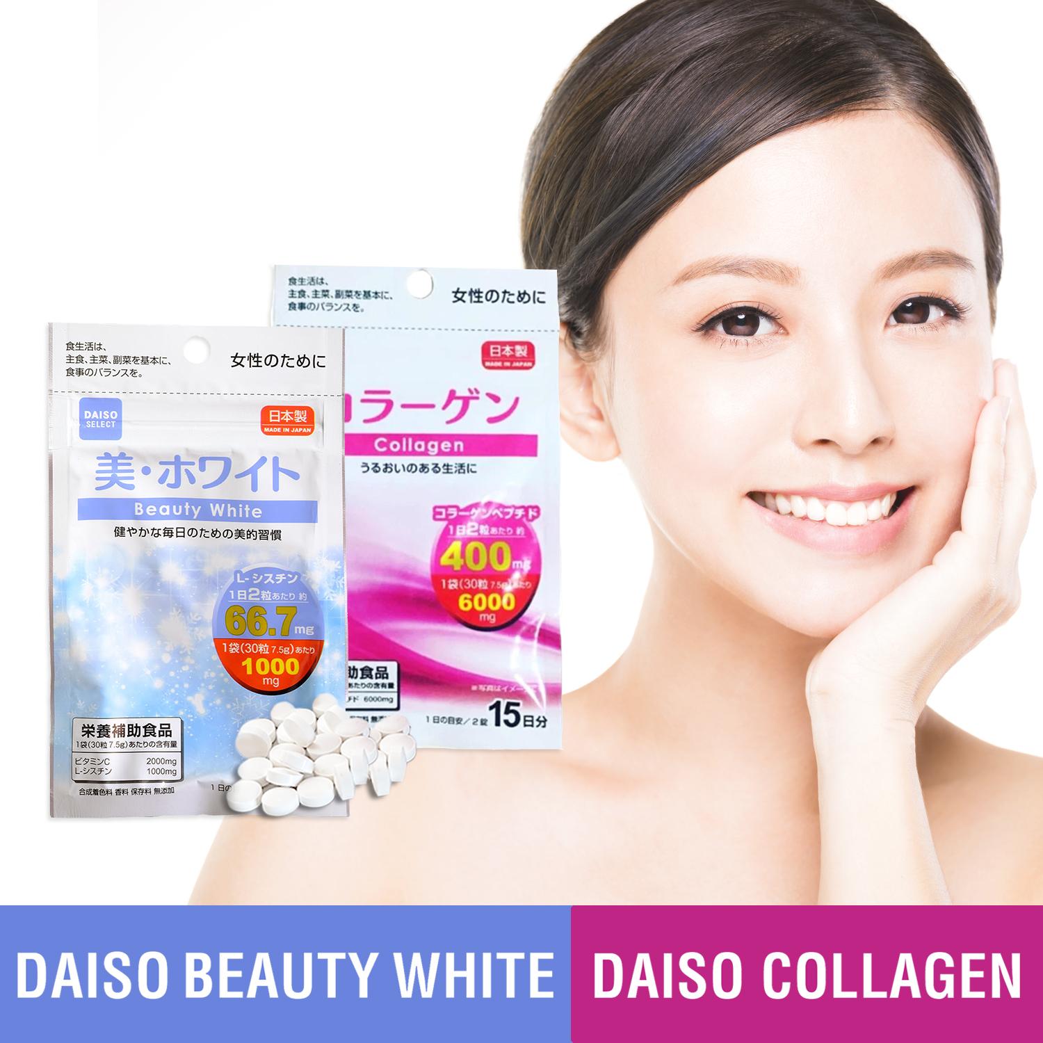 Daiso Japan Philippines Daiso Japan price list Glutathione