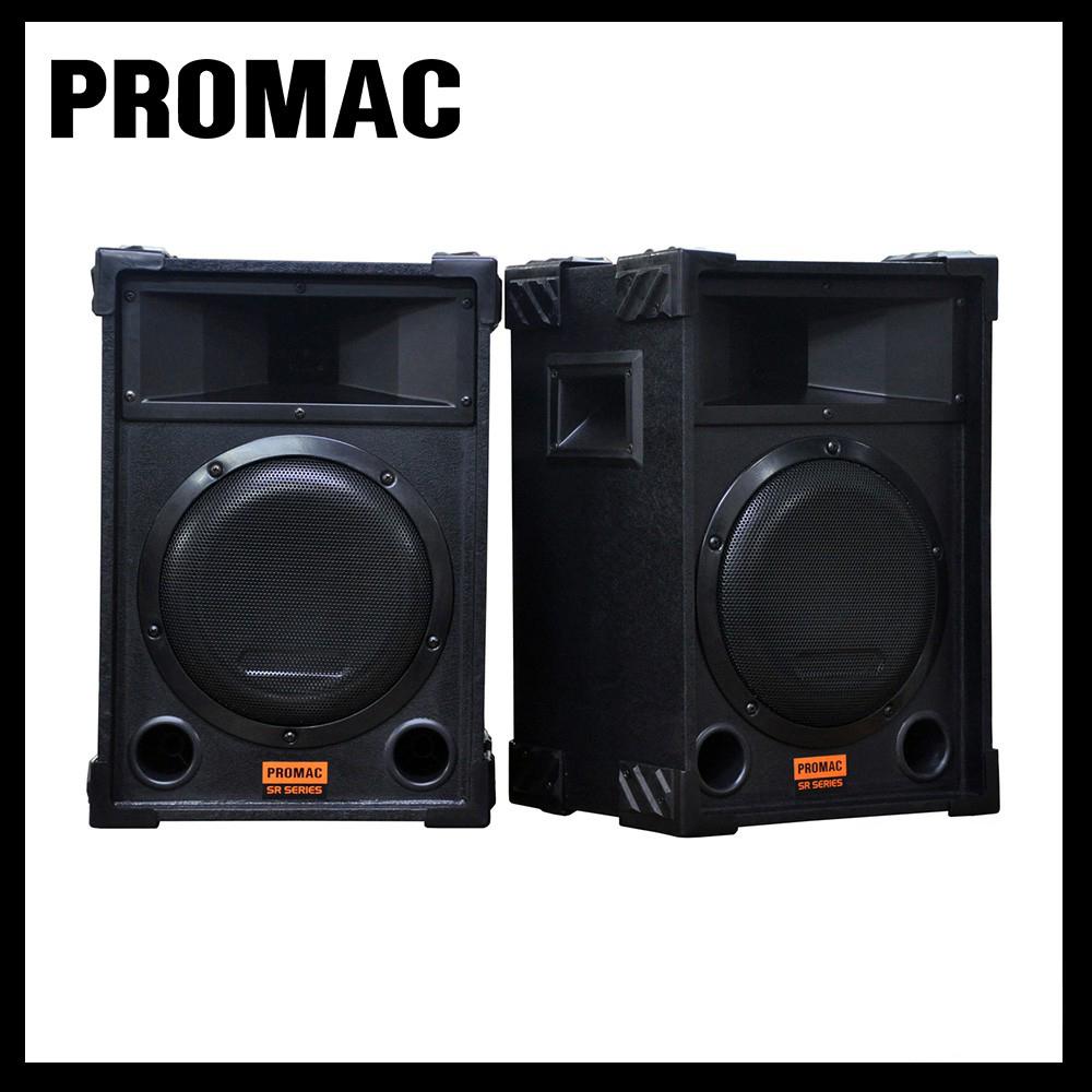 speaker for sale ayosdito