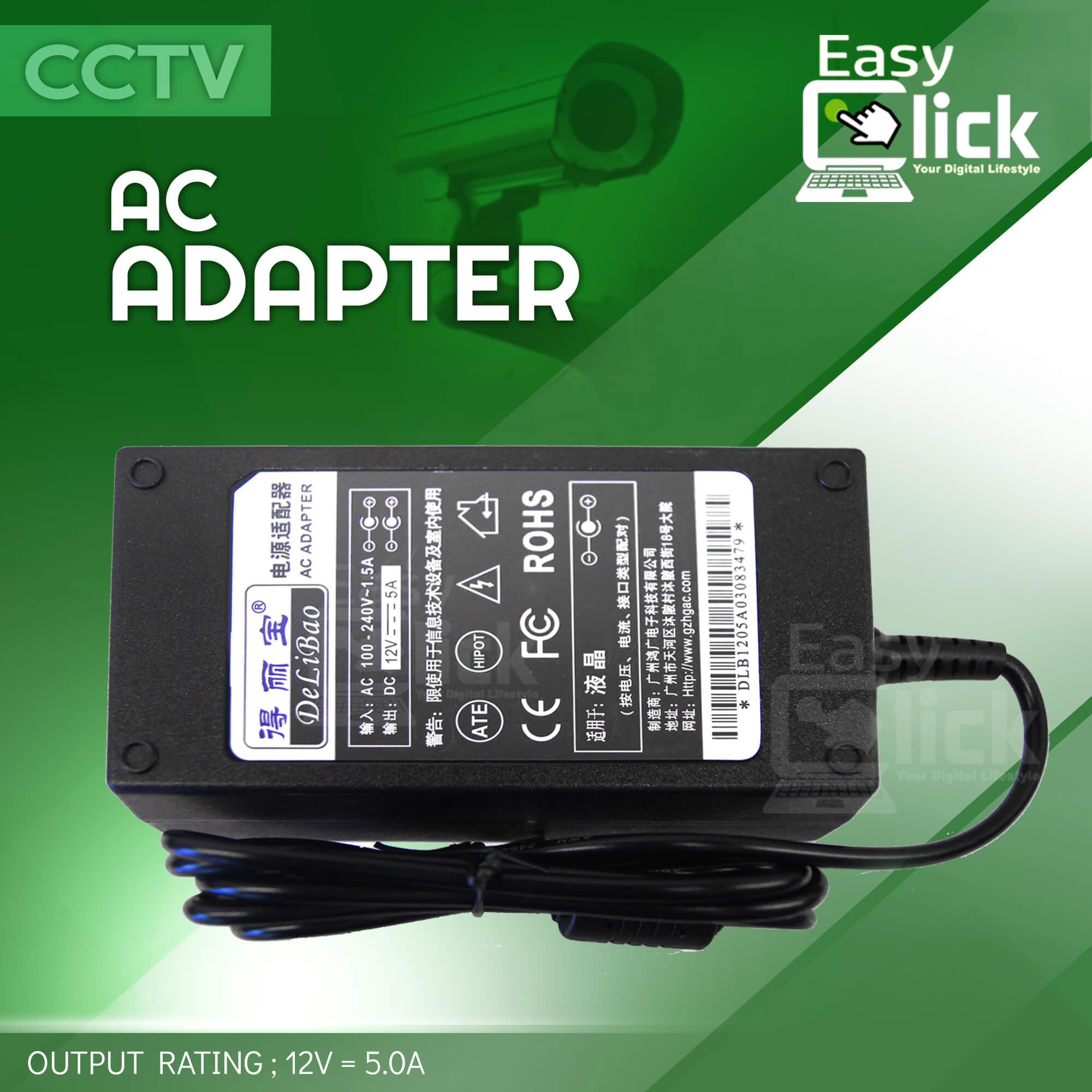 ... 8 Way CCTV DC Power Splitter Adapter Cable- 12V 9V PSU Security. PHP 641
