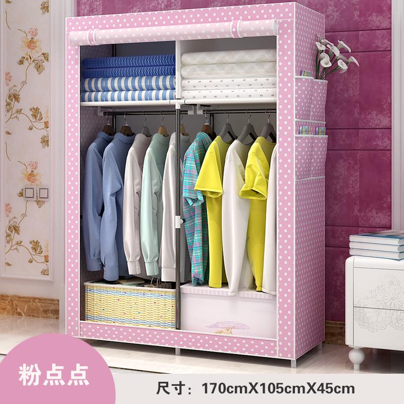 Simple Wardrobe Fabric Minimalist Modern Bedroom Economy Adult Assembly Reinforced Whole Wardrobe Household Cloth Wardrobe