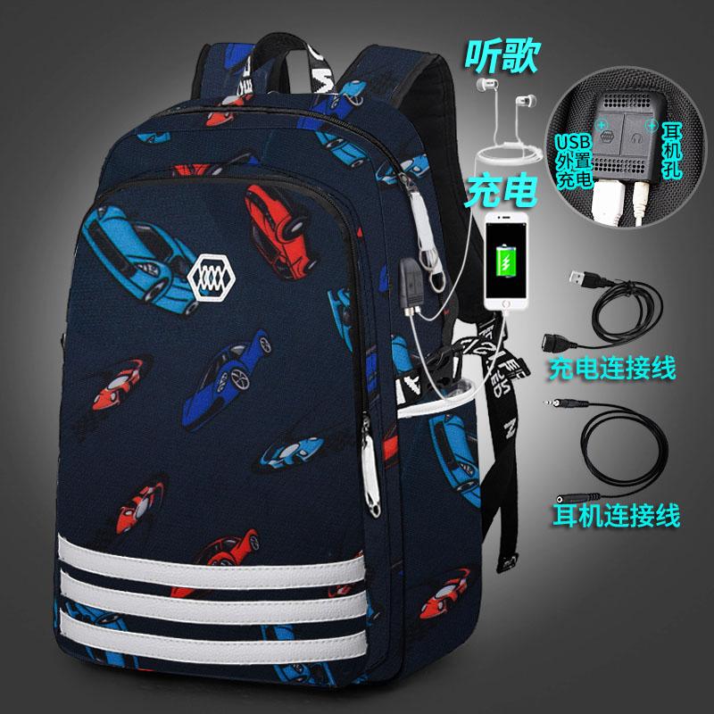 Gaya Kampus Tas pria fashion populer Tas Ransel Kapasitas Besar Tas Tamasya casual Tas laptop kampus murid ransel