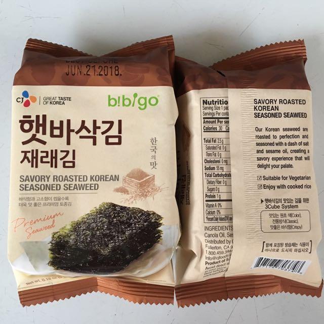 Bibigo Roasted And Seasoned Korean Seaweed 5g 2pcs August 2018 - 2 Bibigo Roasted and Seasoned Korean Seaweed 5g 2pcs - 2