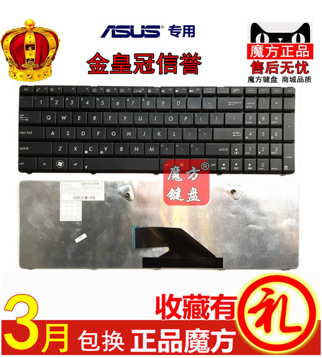 Semua Yang Baru ASUS Yang Ansus K75 K75 D K75 De K75 Yang K75 V K75 VJ K75 WM Keyboard -Internasional