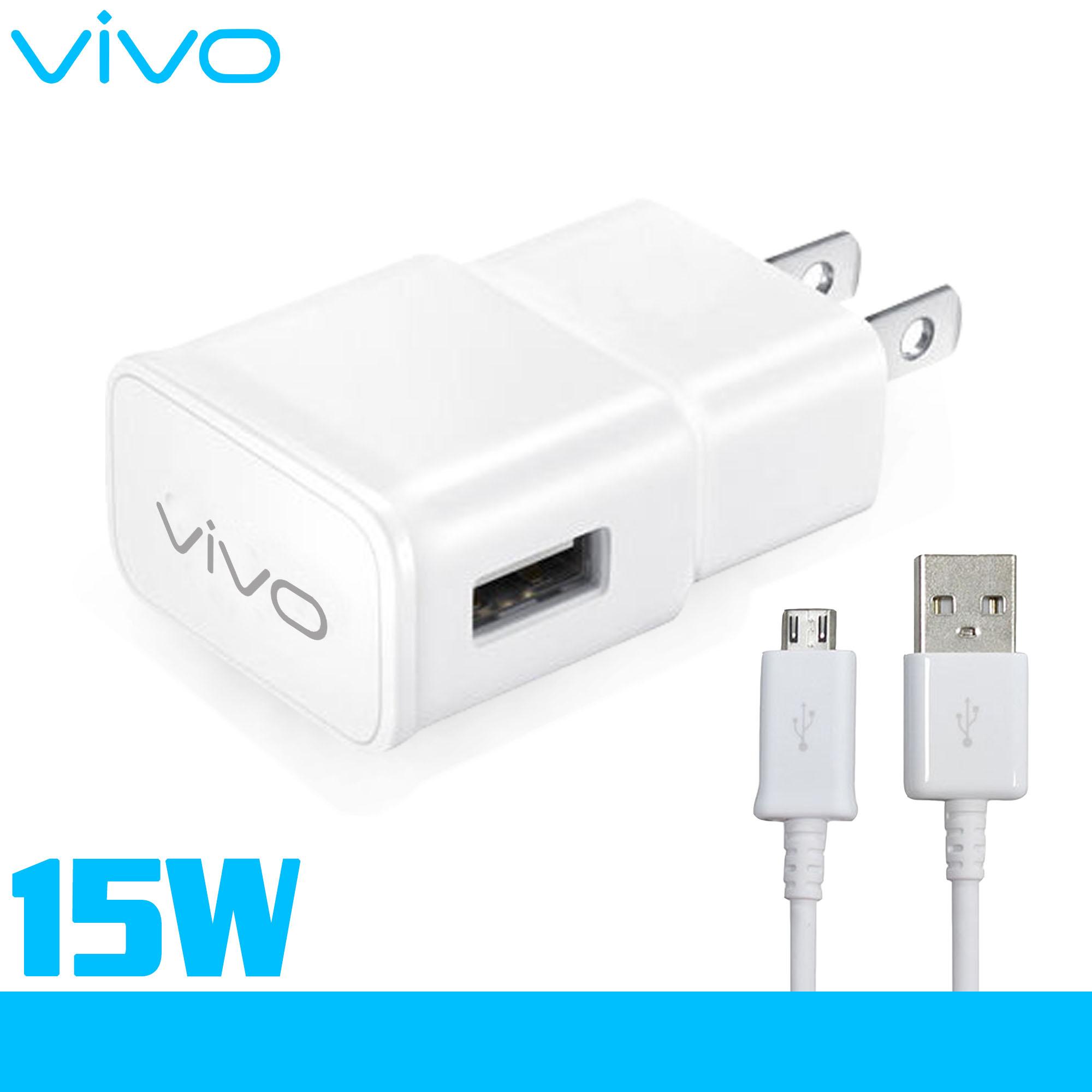 Vivo Philippines Vivo price list Smartphone & Bluetooth Headphone Vivo Adaptive Fast Charging Wall Charger 15W For Android White