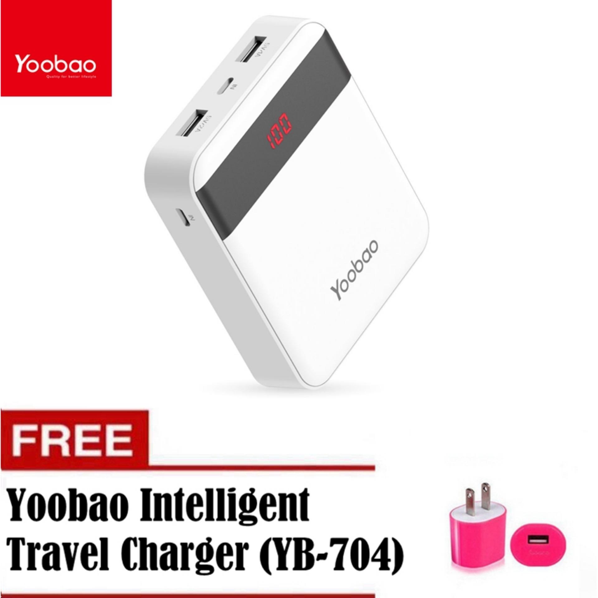 Yoobao Philippines Yoobao price list Yoobao Powerbank & Battery Yoobao M4Pro mAh LED Dual Output Power Bank White with Free YB 704