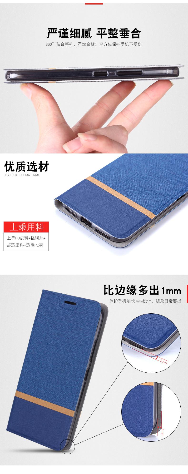 ... Y51 Sampul Belakang Case untuk BBK Vivo Y51A untuk BBK Vivo y51L Bisnis Case S Aksesoris- Internasional. Source ... Untuk Alcatel Flash Plus2 Case ...