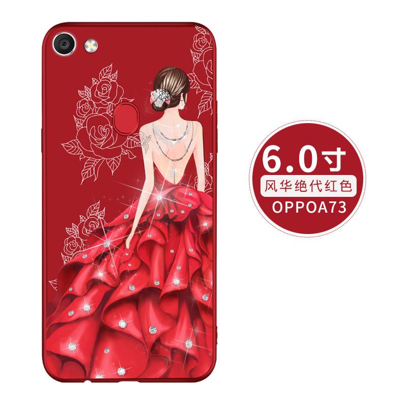 Features Oppo Casing Hp A73 A57 Oppoa73 Oppoa83 Oppoa57 Oppoa79