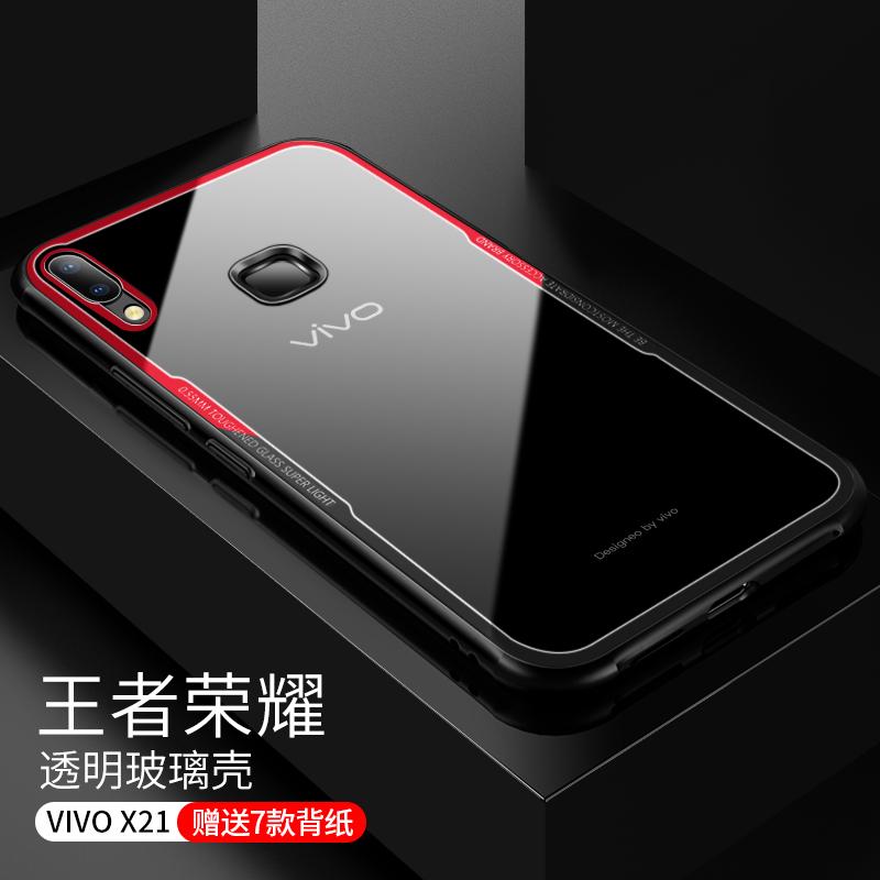 Luar Biasa Casing HP Vivox21 Casing X21ud/Vovix20 Transparan Layar Sidik Jari Piala Dunia