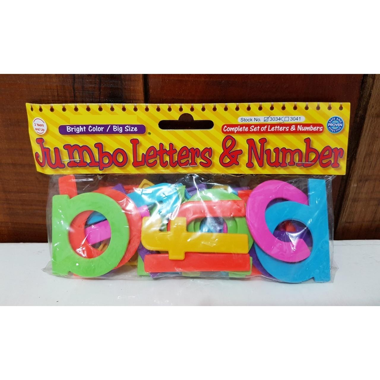 CIC Jumbo Lower Case Letters Great For Preschool Reading Writing Spelling