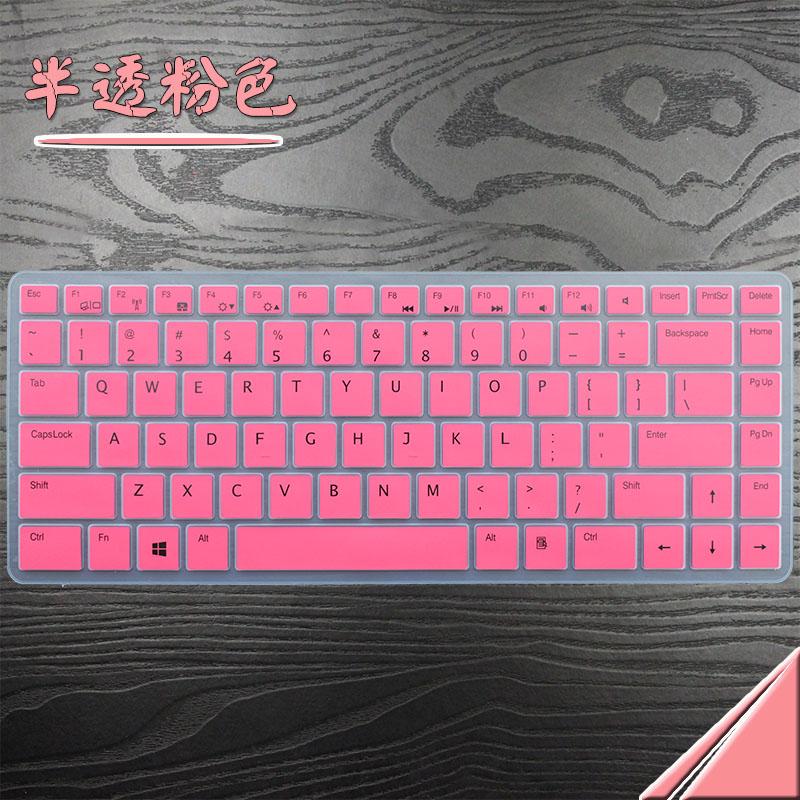 Turion Pelindung Keyboard A30l/N14w/D190/X14f/MX14 Orang Buku Tulis Komputer Anti Debu