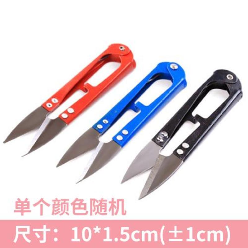 Mua Tự Làm Cuộc Sống Đa Năng Thép Không Rỉ Văn Phòng Kéo