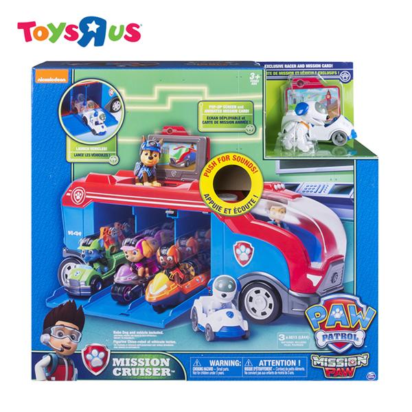 Paw Patrol Philippines Paw Patrol price list Toys, Collectibles