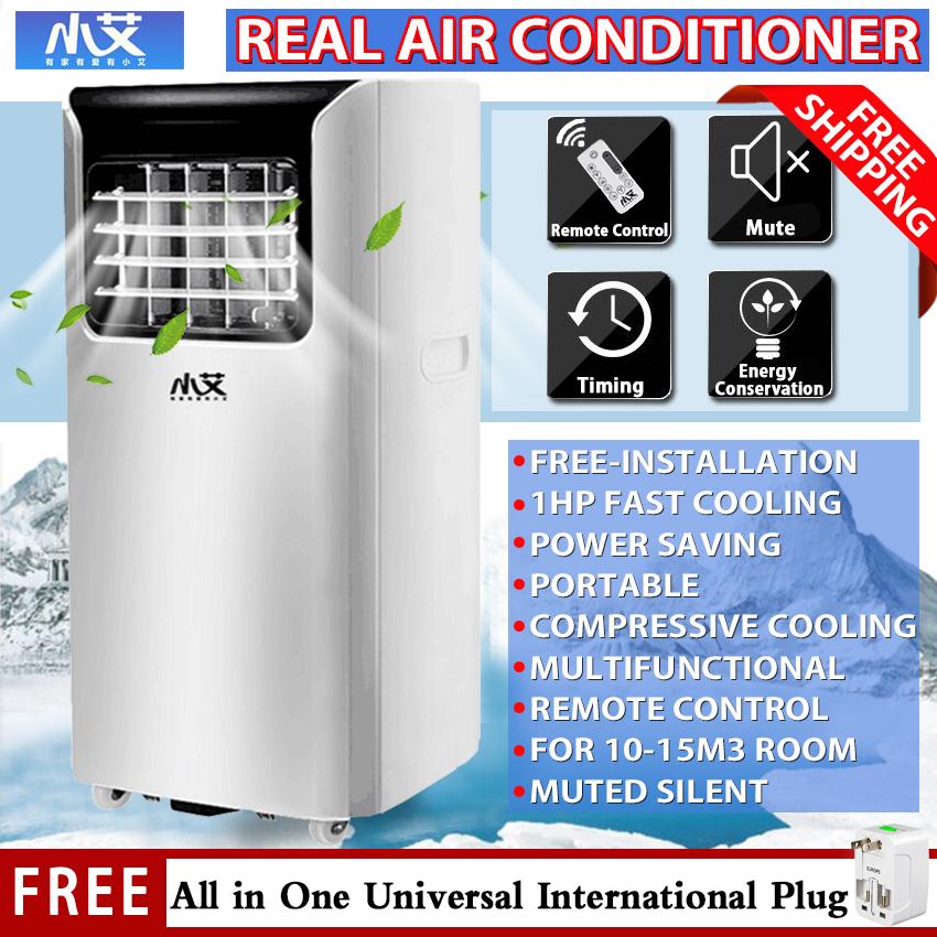 Tcl Portable Air Conditioner Price Philippines : TCL Portable Air