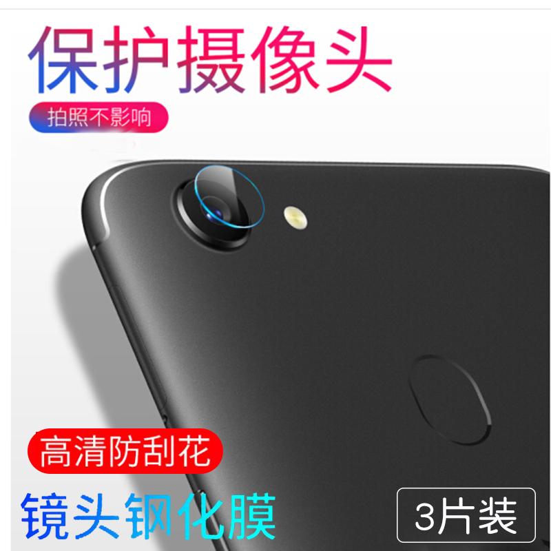 OPPO pelindung layar A5/R17/F9/F7 Handphone Kaca Anti Panas Stiker Anti Gores Lensa Kamera