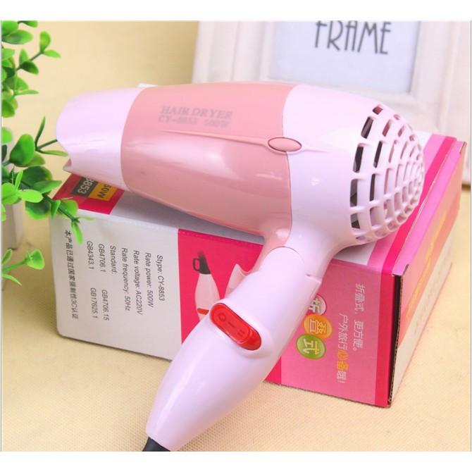 Foldable Mini Travel Hair Dryer Compact Blower - (Pink) August 2018 - 4 Foldable Mini Travel Hair Dryer Compact Blower - (Pink) - 4
