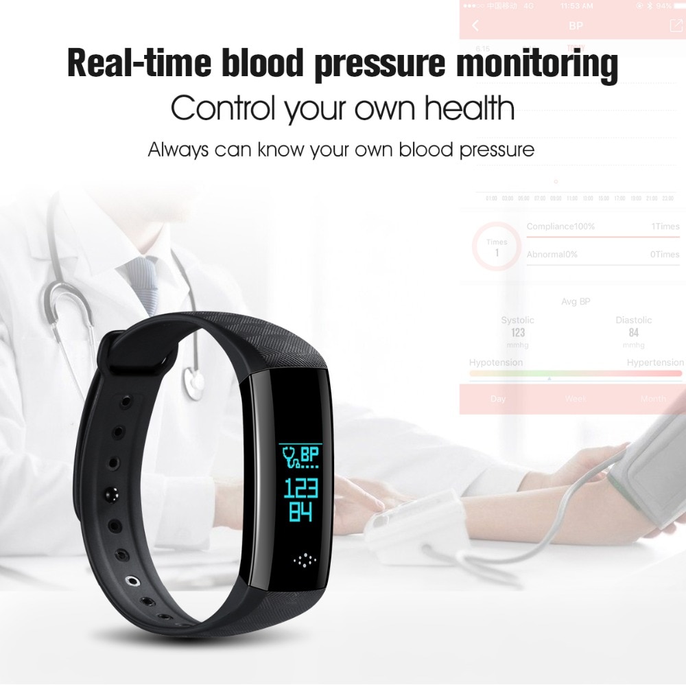 m2s smart band