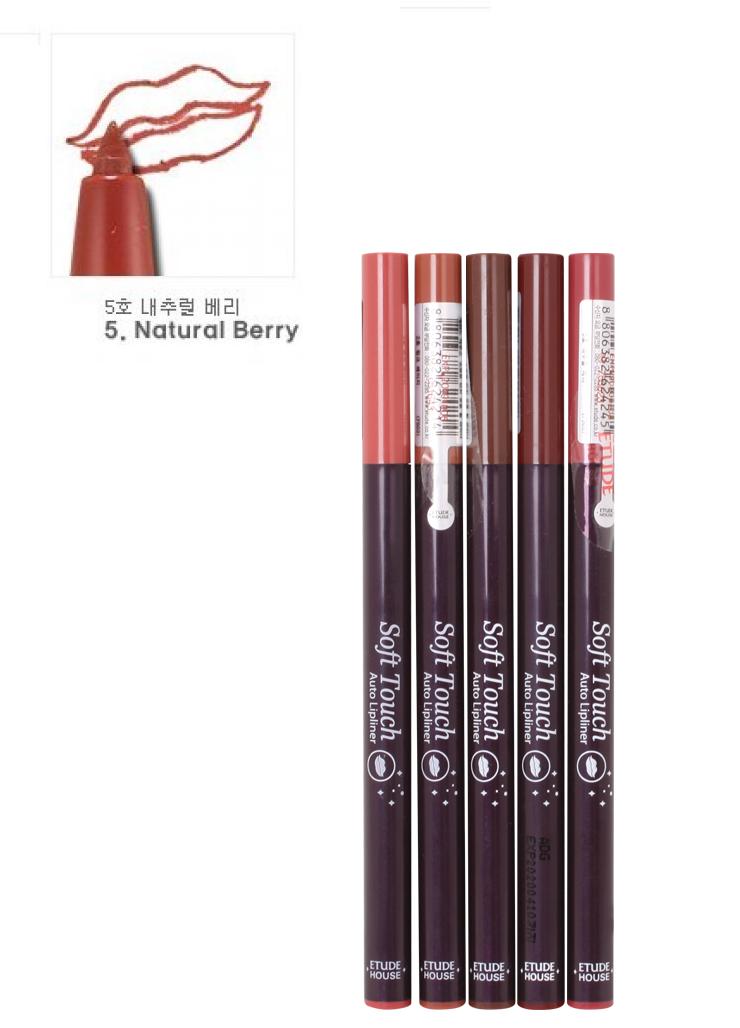 Korean Soft Touch Auto Lip Liner Philippines