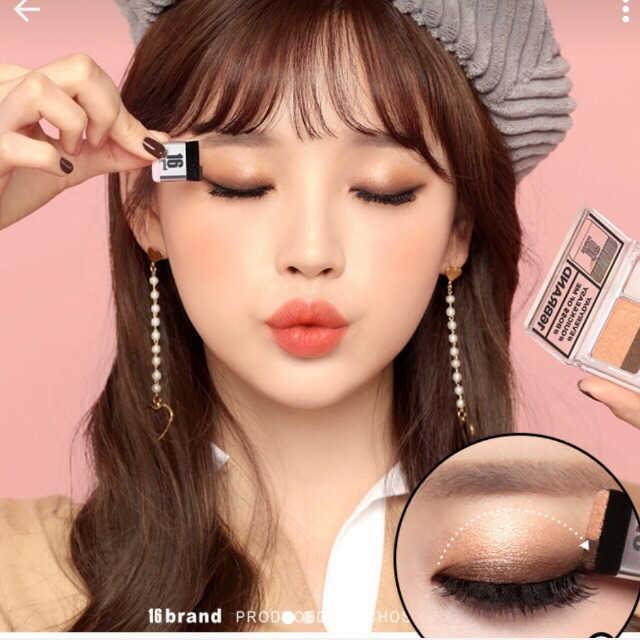 16Brand Korean Eyeshadow Philippines