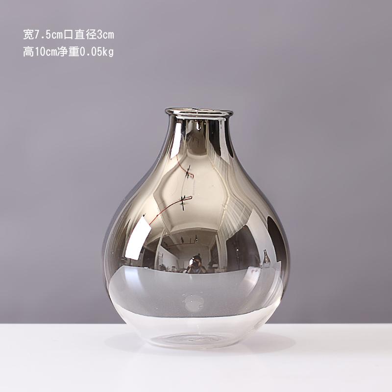 Moge Silver Glass Small Vase