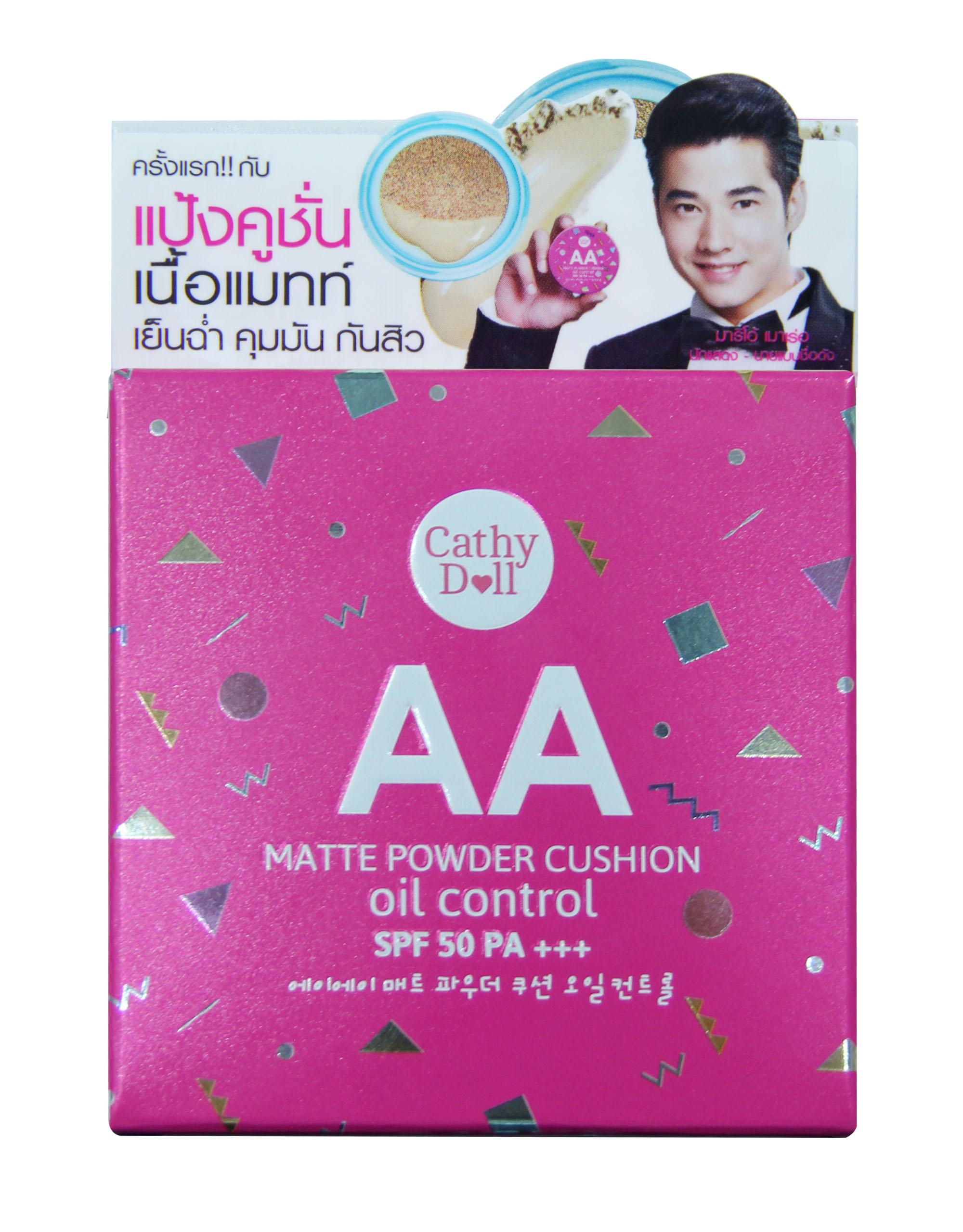 CATHY DOLL AA Matte Powder Cushion Oil Control SPF50 PA+++ 6g Cathy Doll (M) #23 Natural Beige Philippines