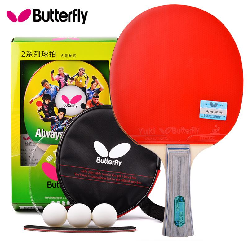 Bat Bet Tenis Meja Pingpong Butterfly Wakaba 2000 - Wiring 