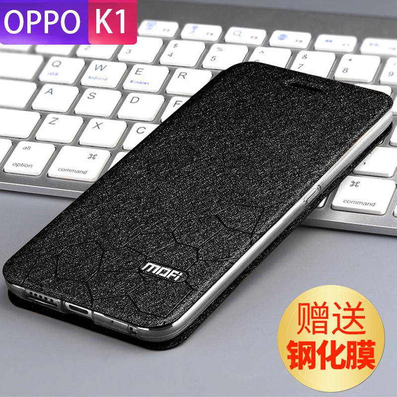 Mofi oppo k1 Casing HP k1 perlindungan sarung kulit m Silikon lunak t anti jatuh model buka tutup oppo Trendi oopok pria opk perempuan 0PP0 Chasing luar opopk item baru oppk Baur model baru