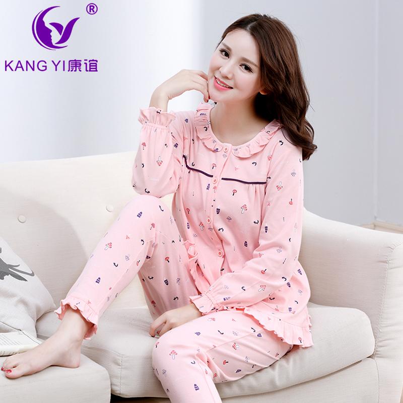 Hong Kong Kang friendship pajama female spring autumn winter Han Ban 2017 new style of pure cotton long sleeve cartoon whole cotton recreational house clothes - intl